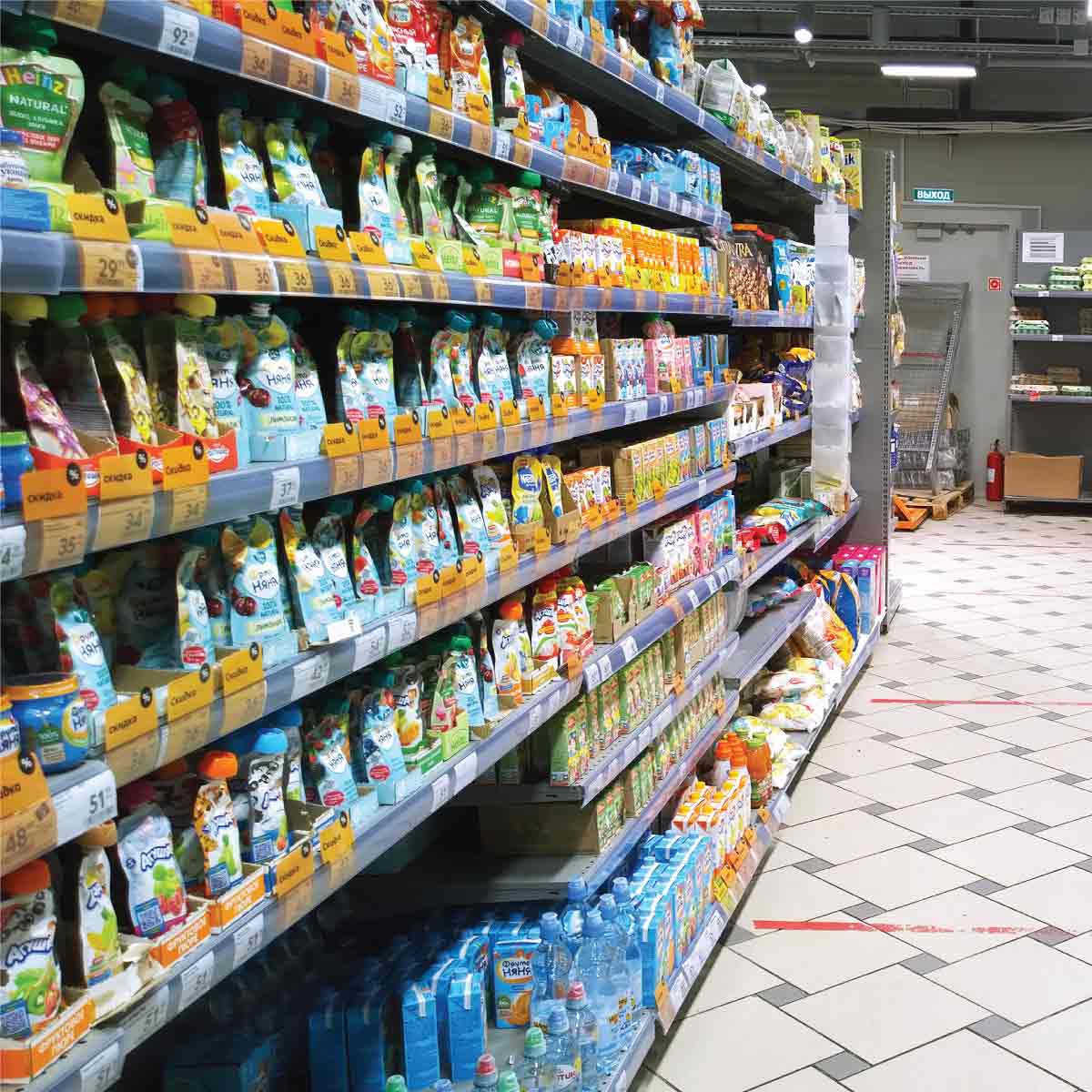 Wholesale Foods and Drinks at Great Lakes