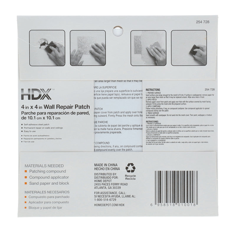 HDX DRYWALL REPAIR PATCH 4x4'' SELF-ADHESIVE