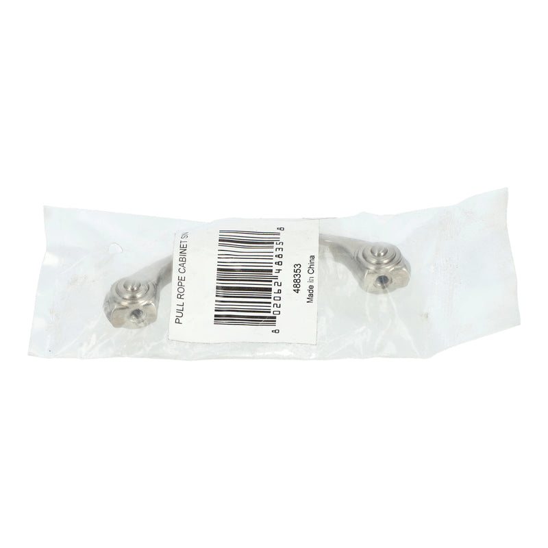 SN ROPE CAB PULL 3''CC