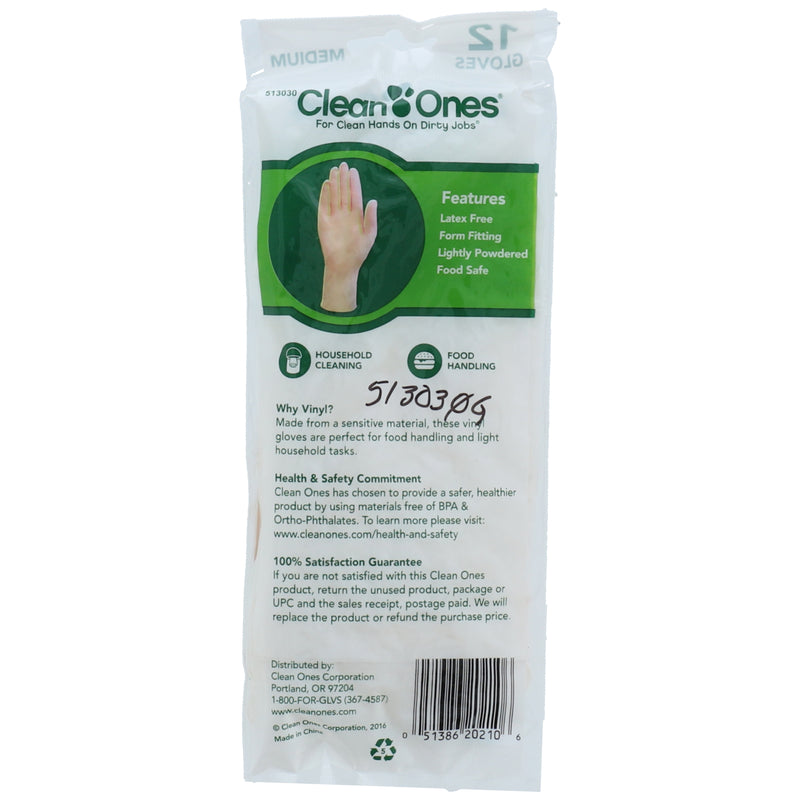 12pk DISPOSABLE VINYL GLOVES MEDIUM