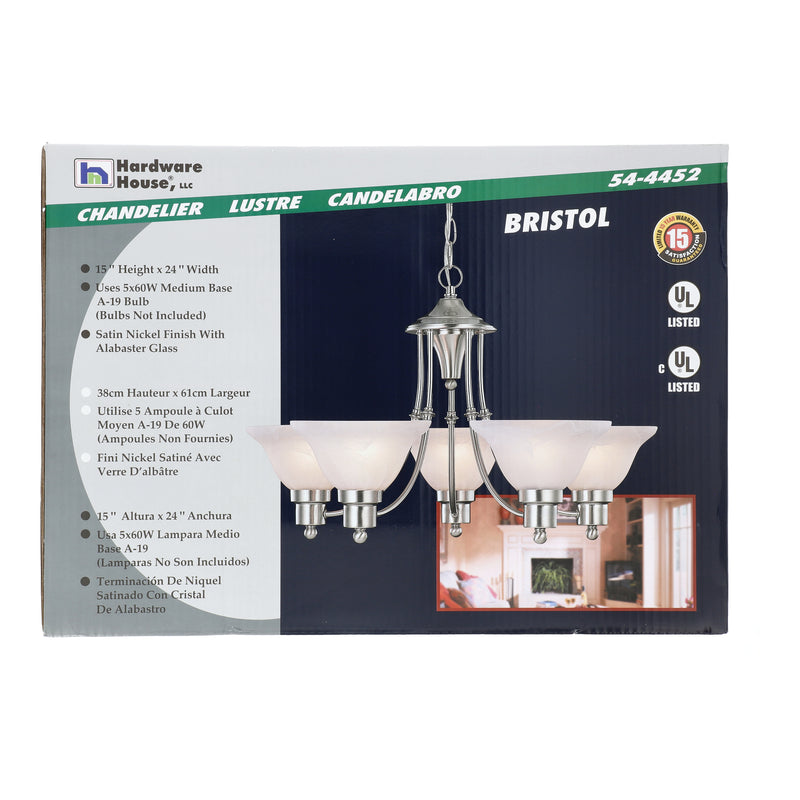 HH BRISTOL 5 LIGHT CHANDELIER SATIN NICKEL