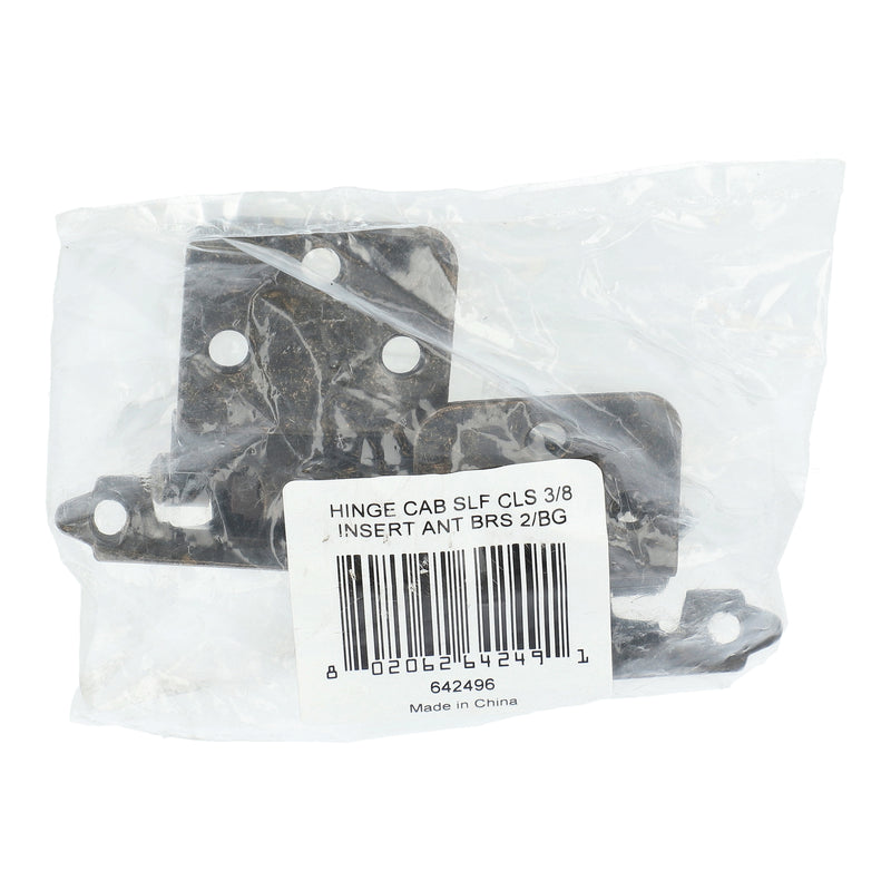 AB 3/8 INSET CABINET HINGE