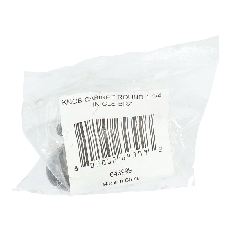 CB GLACIER ROUND CAB KNOB