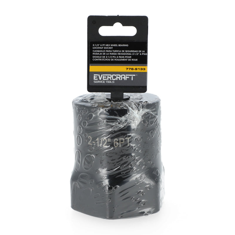 EVERCRAFT 2-1/2'' 6 POINT HEX WHEEL BEARING LOCKNUT SOCKET -NO ADVERTISING OR INTERNET SALE