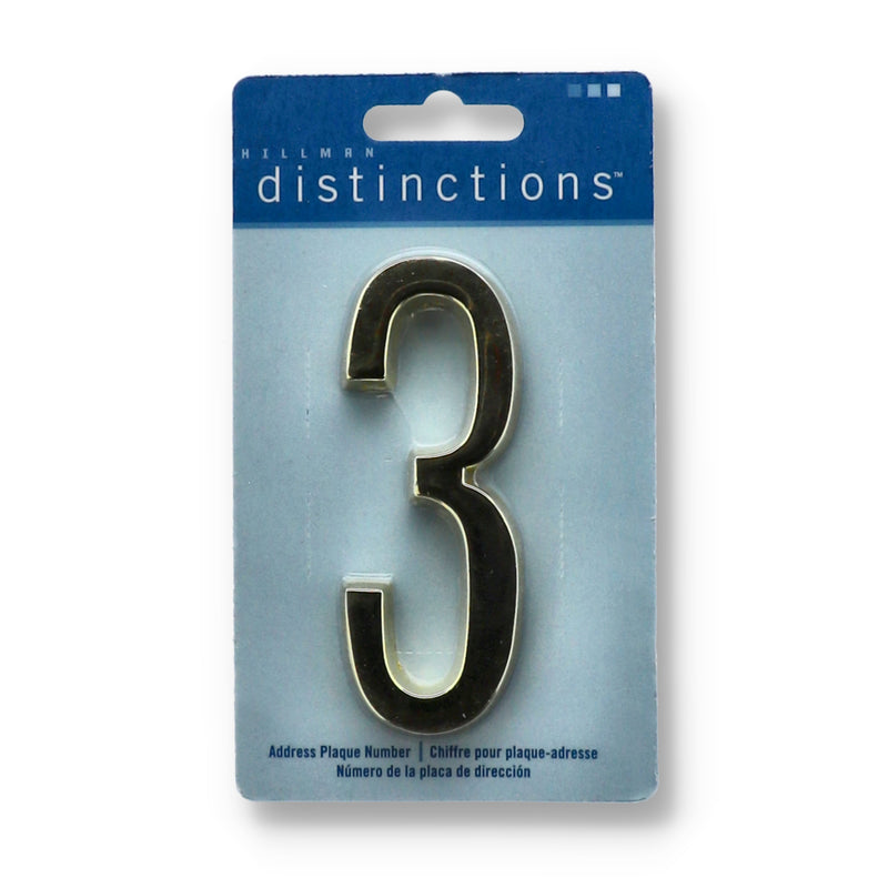 HILLMAN 4'' BRASS ADDRESS PLAQUE #3