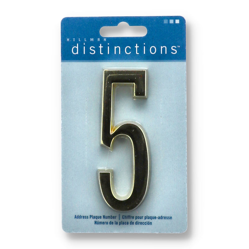 HILLMAN 4'' BRASS ADDRESS PLAQUE #5