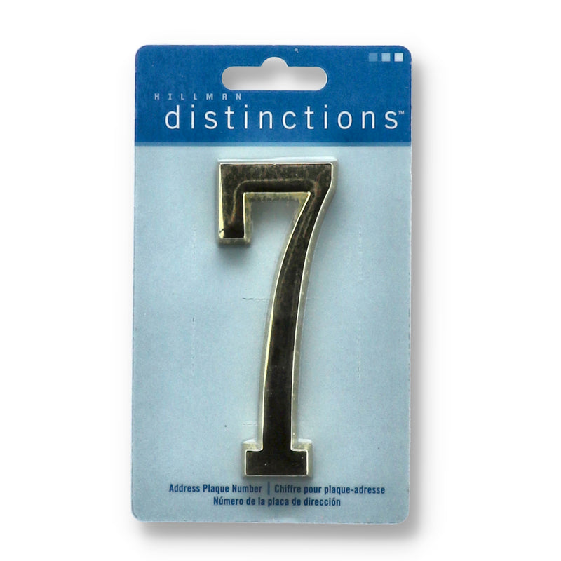HILLMAN 4'' BRASS ADDRESS PLAQUE #7