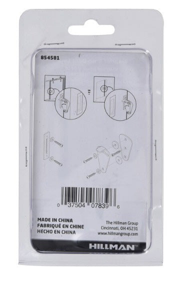 HILLMAN INTERIOR BARN DOOR LOCK BLACK
