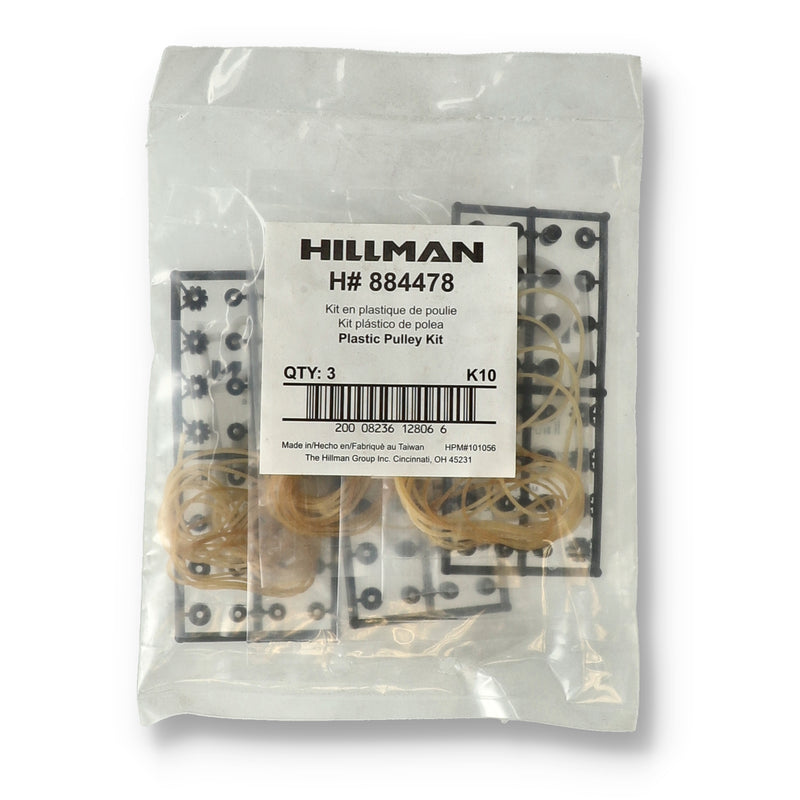 HILLMAN PLASTIC PULLEY, GEAR & BUSHING SET