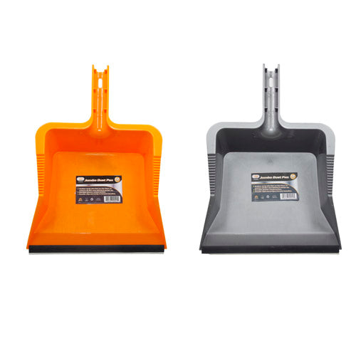 IIT JUMBO DUST PAN
