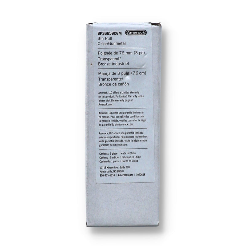 5'' (76MM) PULL CLEAR-GUNMETAL GLACIO #36659