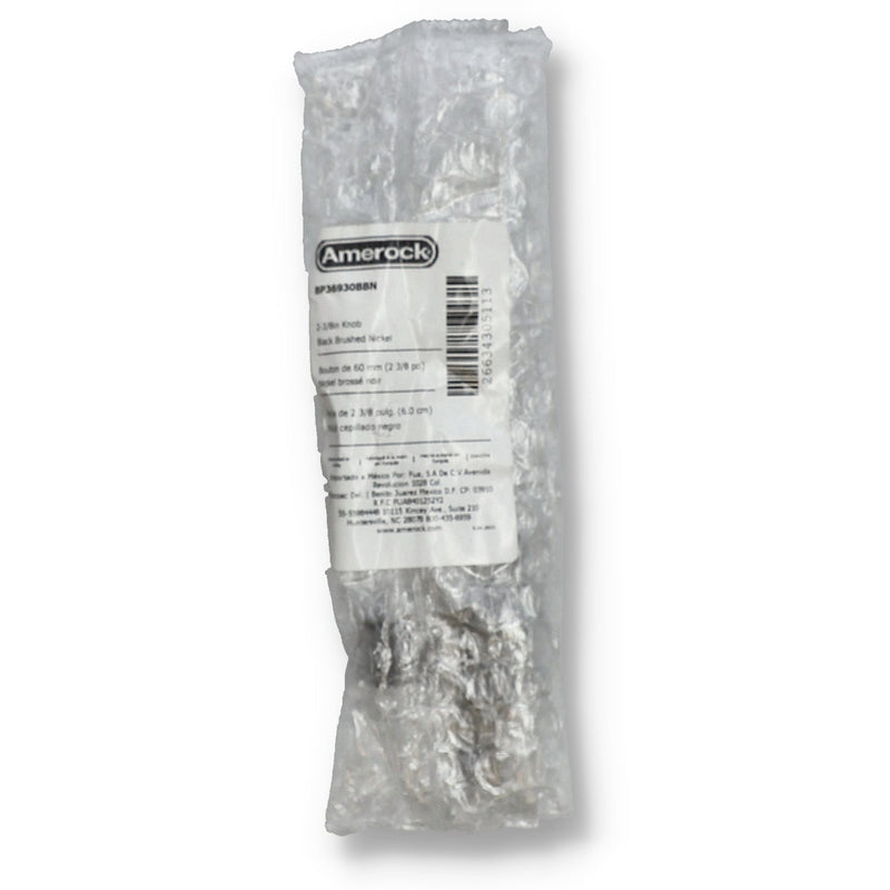 2-3/8'' FINGER PULL BLACK BRUSHED NICKEL CARRIGAN