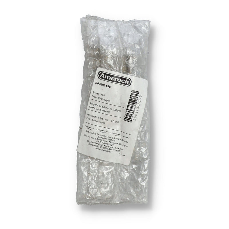 2-3/8'' FINGER PULL SILVER CHAMPAGNE CARRIGAN