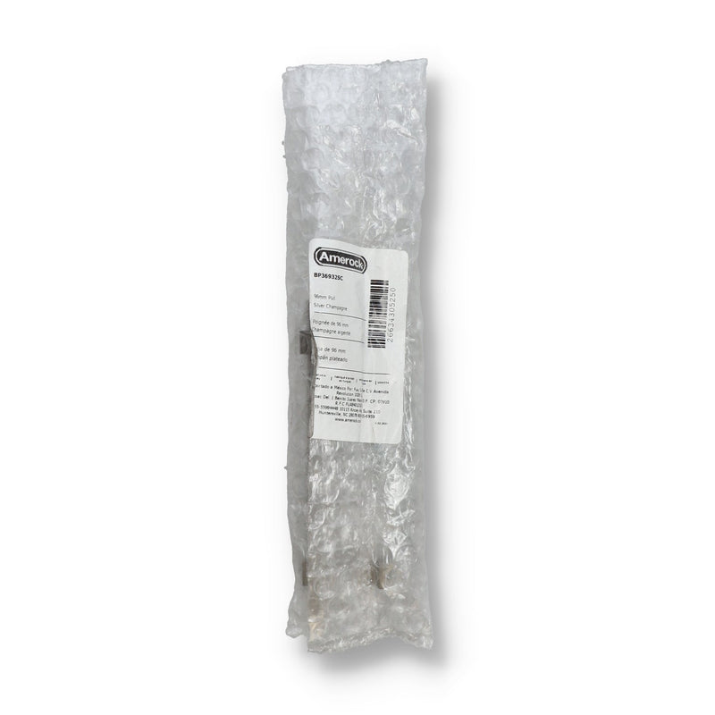 5'' (96MM) PULL SILVER CHAMPAGNE CARRIGAN