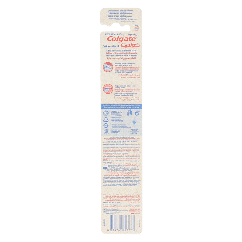 12pk COLGATE CARDED PREMIER CLEAN TOOTHBRUSH -SOFT