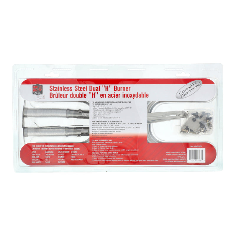 GRILL MATE 7-1/2''x15-1/2'' DUAL H BURNER STAINLESS STEEL