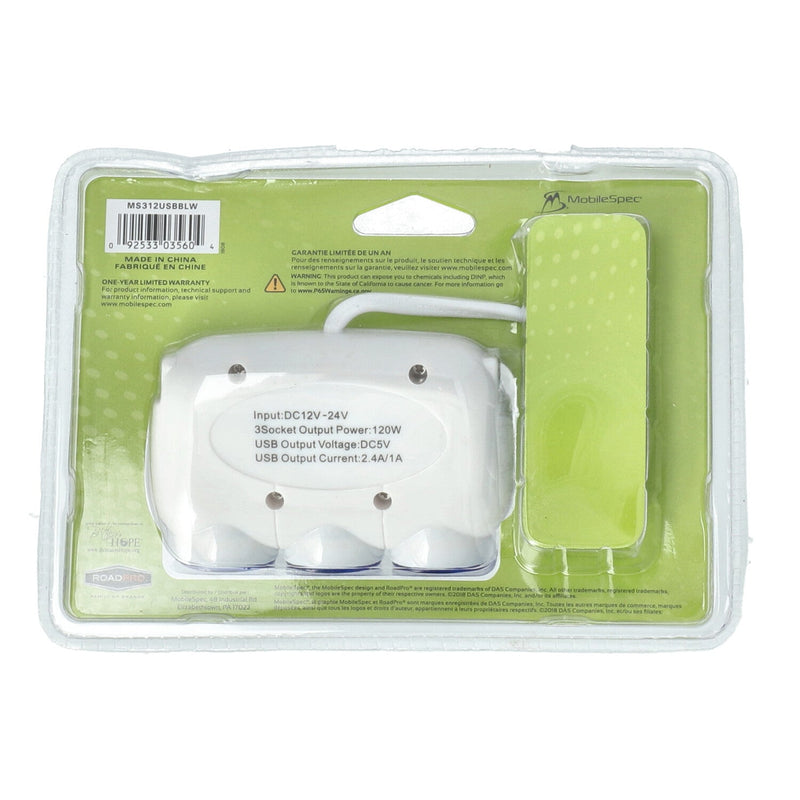 12V TRIPLE SOCKET WITH 2 USB PORTS & 2' CORD
