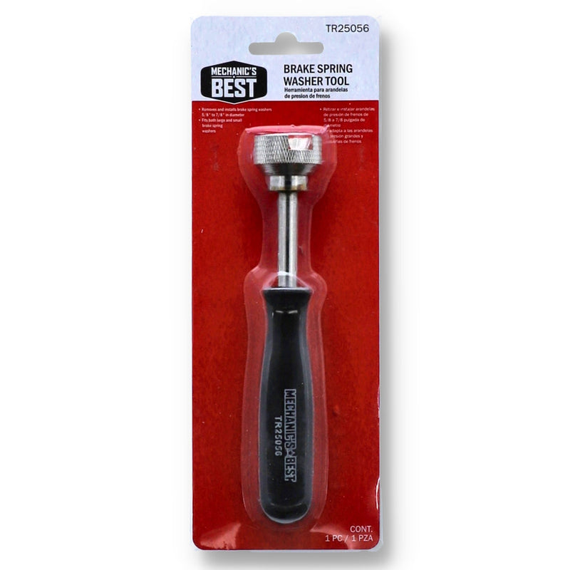 BRAKE SPRING WASHER TOOL